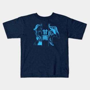 Genshin Impact Ganyu Duality Kids T-Shirt